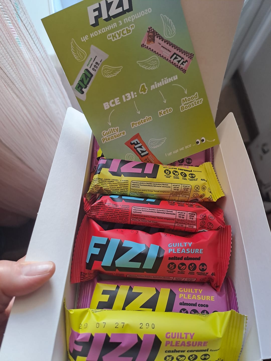 Customer photo review of Crush Box x10 шт.
