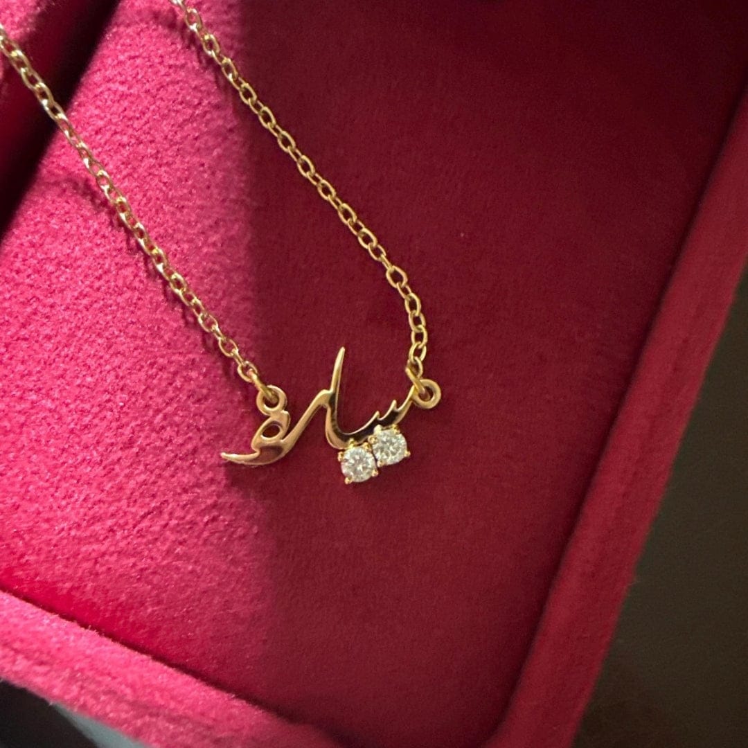 Customer photo review of ZAYMARA Paris - Un prénom, une émotion