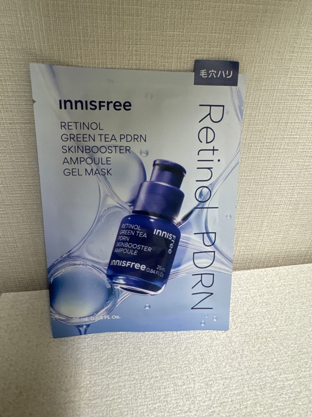 Customer photo review of レチノール　PDRN　アドバンスド　マスク １枚入