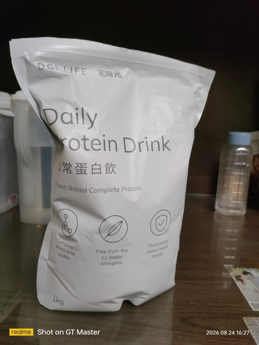 Customer photo review of 日常蛋白飲｜植物性完整蛋白粉，無乳糖、無大豆