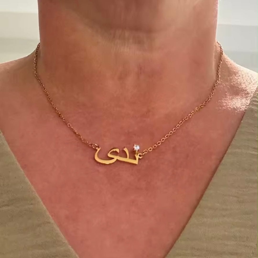 Customer photo review of ZAYMARA Paris - Un prénom, une émotion