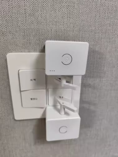 Customer photo review of SmartSwitch Wireless Remote