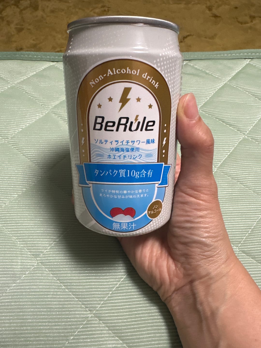 Customer photo review of ノンアルホエイプロテインドリンク