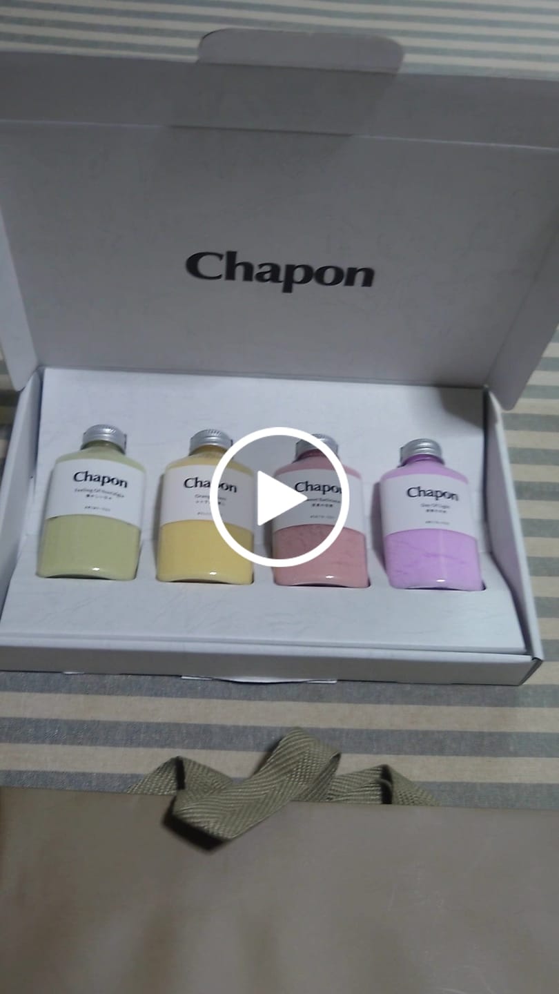 Customer video review of Chapon オリジナル紙袋