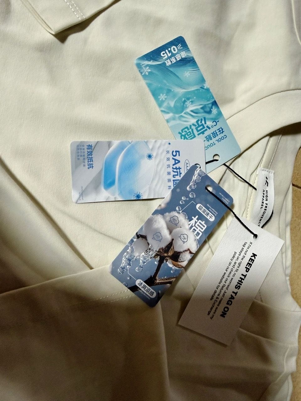 Customer photo review of Cotton Cool Short Sleeve T-Shirt