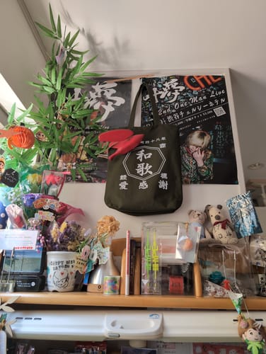 Customer photo review of 商店風－キャンバストートバッグ