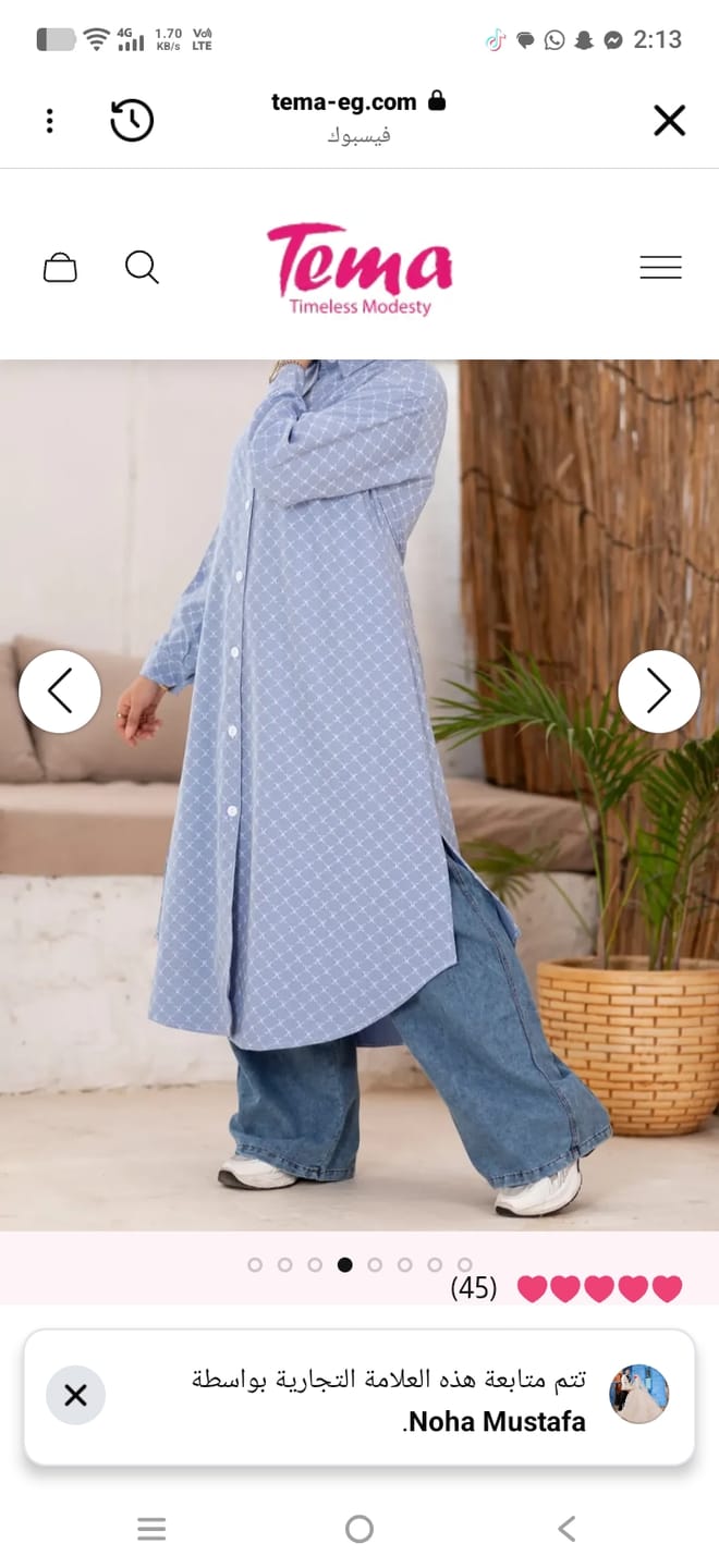Customer photo review of Long Basic Denim Shirt 958