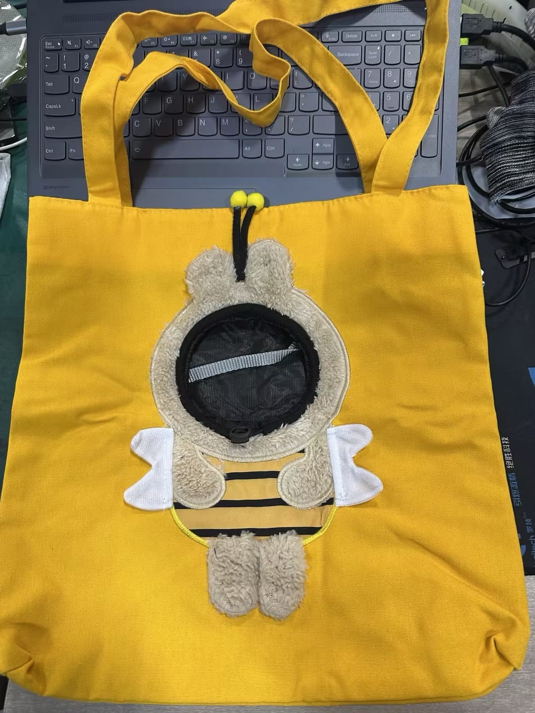 Customer photo review of BeeBag para Mascotas