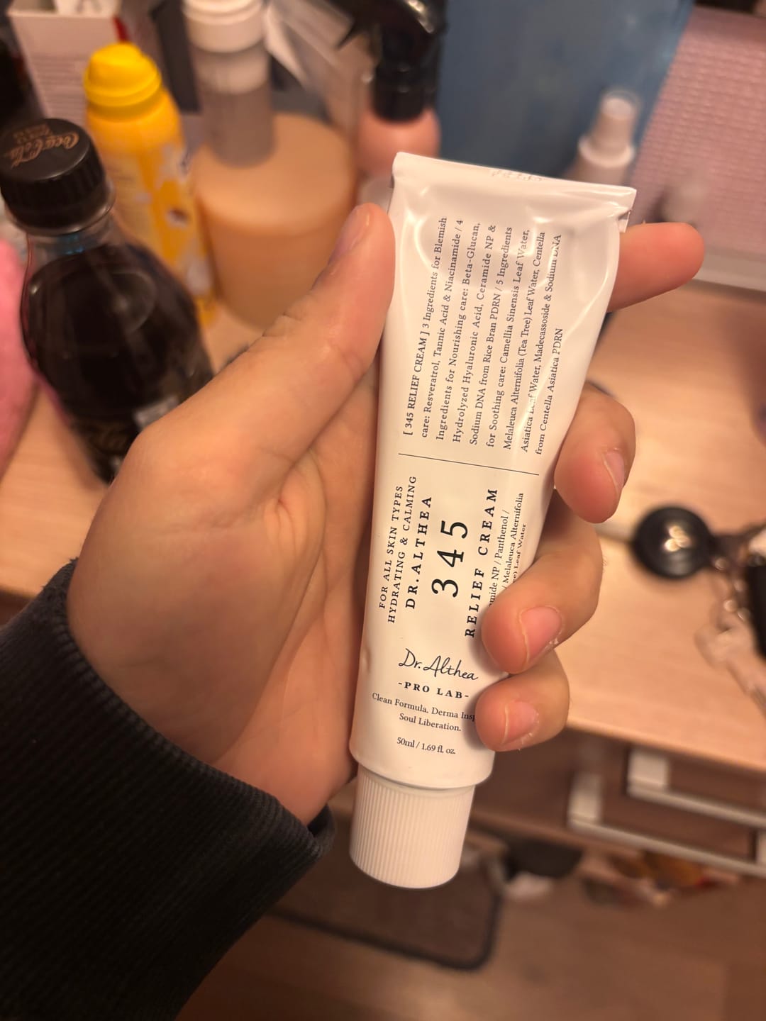 Customer photo review of Nomierinošs krēms ar resveratrolu Dr. Althea 345 Relief Cream