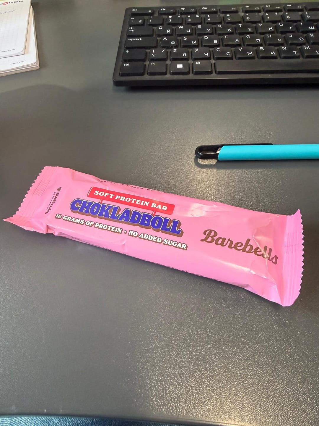 Customer photo review of Barebells Soft Proteīna Batoniņi (55 g)
