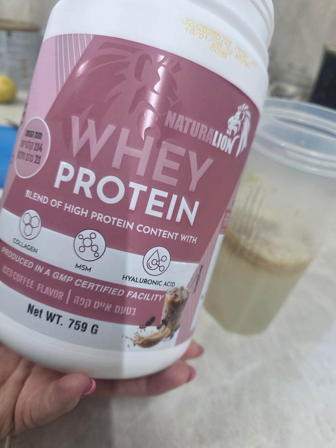 Customer photo review of FIT & GLOW - ICED COFFEE