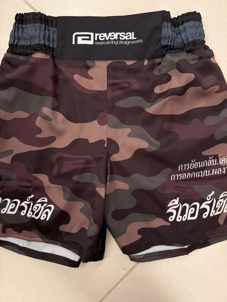 Customer photo review of Reversal Muay Thai Pocket Shorts