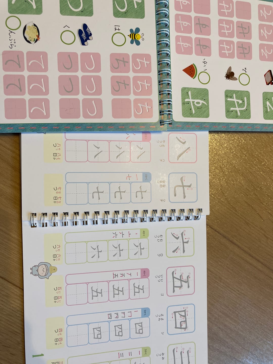 Customer photo review of 文字が消える!? まほうのドリル 漢字（１年生・２年生・３年生）