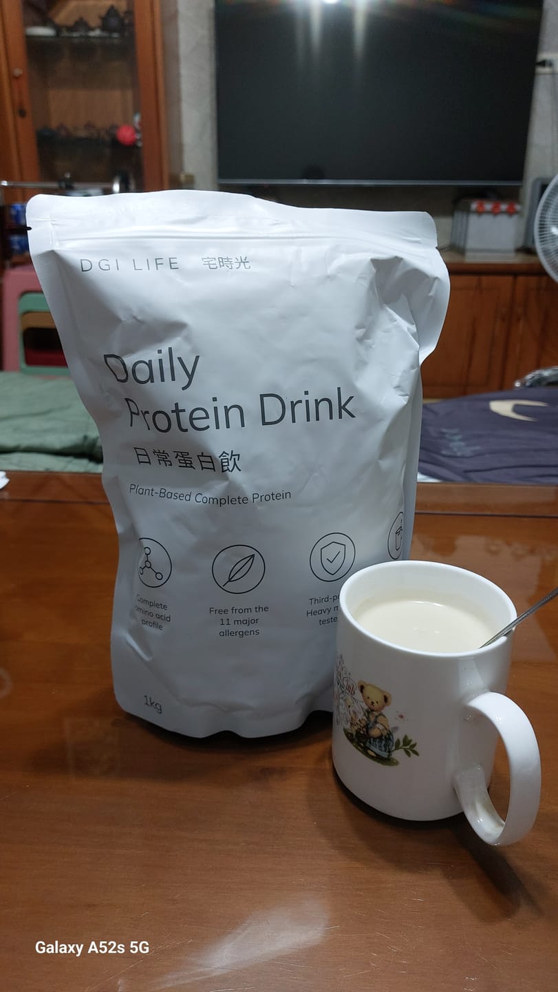 Customer photo review of 日常蛋白飲｜植物性完整蛋白粉，無乳糖、無大豆