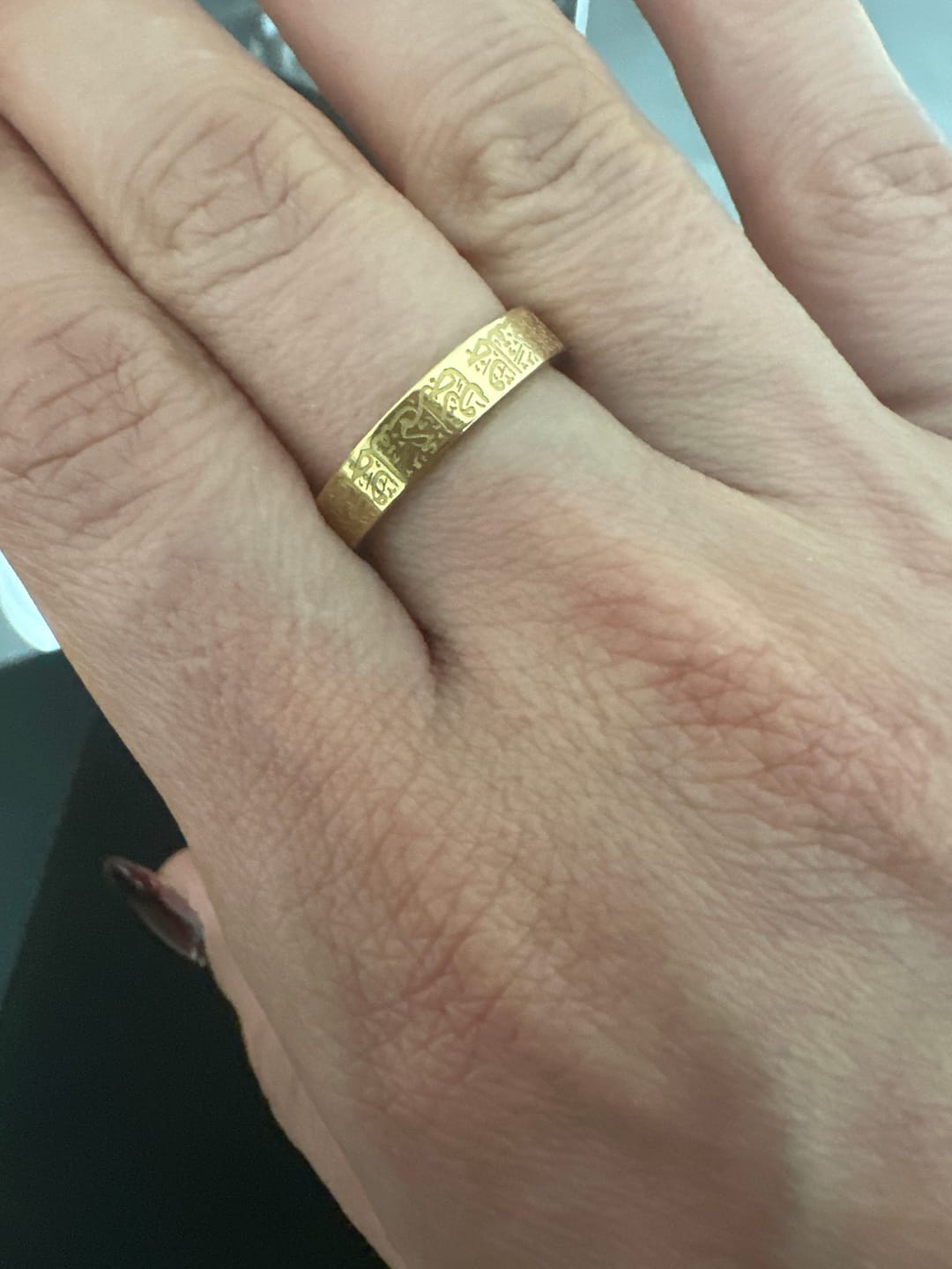 Customer photo review of "Gewiss, mit der Erschwernis, kommt die Erleichterung" Ring