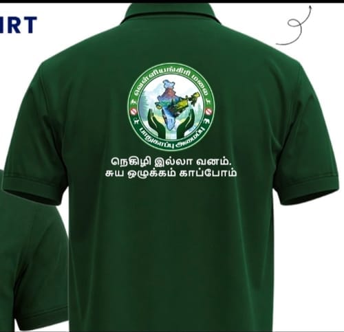 Customer photo review of Customized Polo T-Shirt With Your Company Logo | PrintMine.in