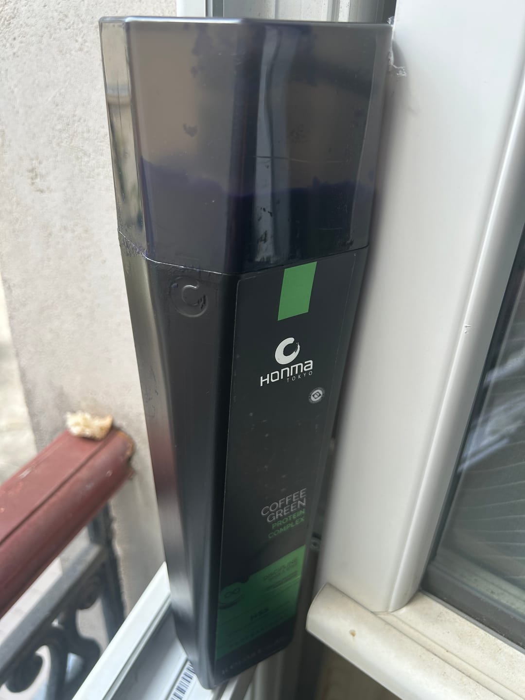 Customer photo review of Lissage Japonais Honma Tokyo Coffee Green