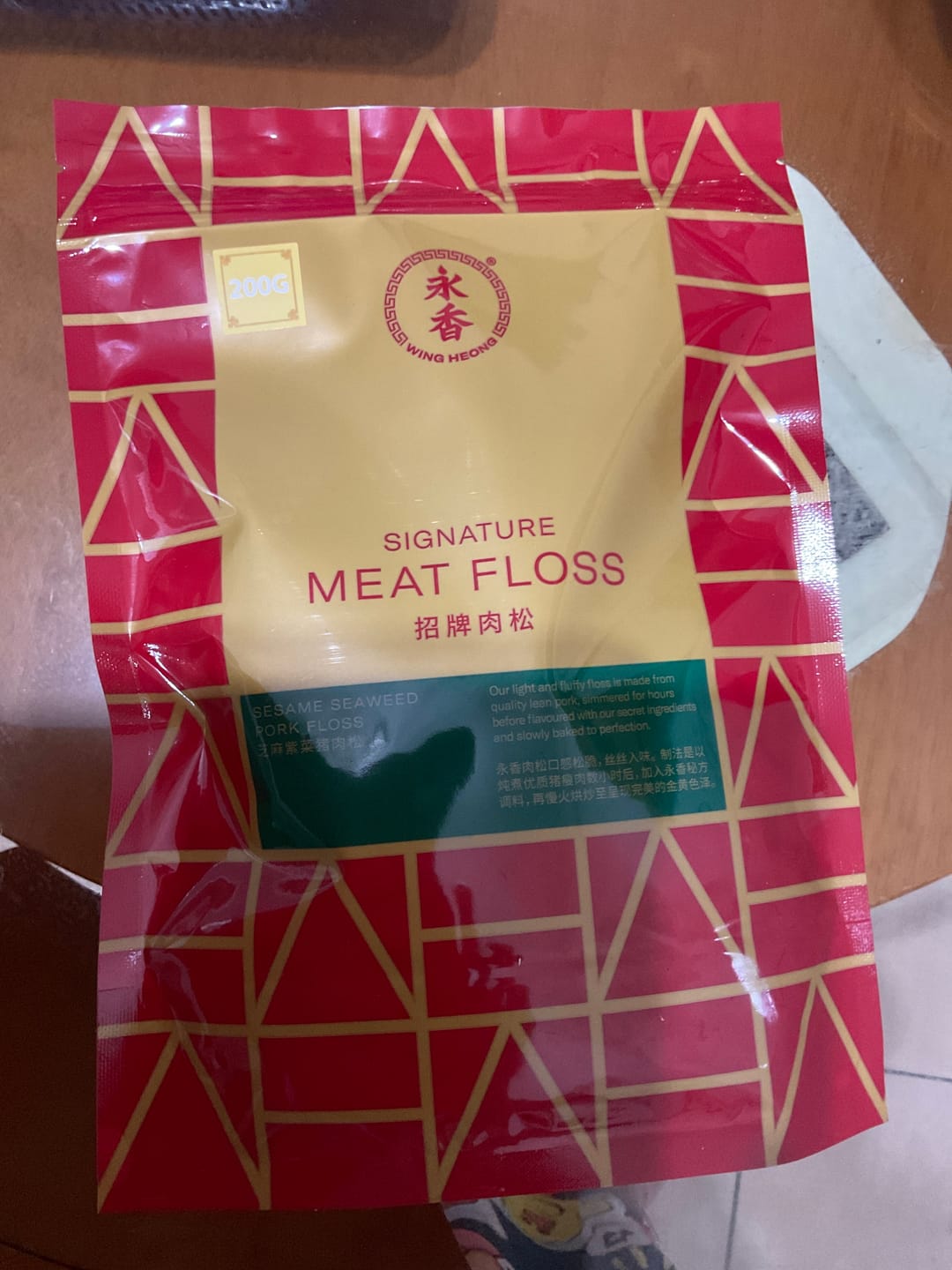 Customer photo review of Sesame Seaweed Crispy Pork Floss