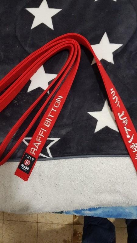 Customer photo review of Isami Red Belt