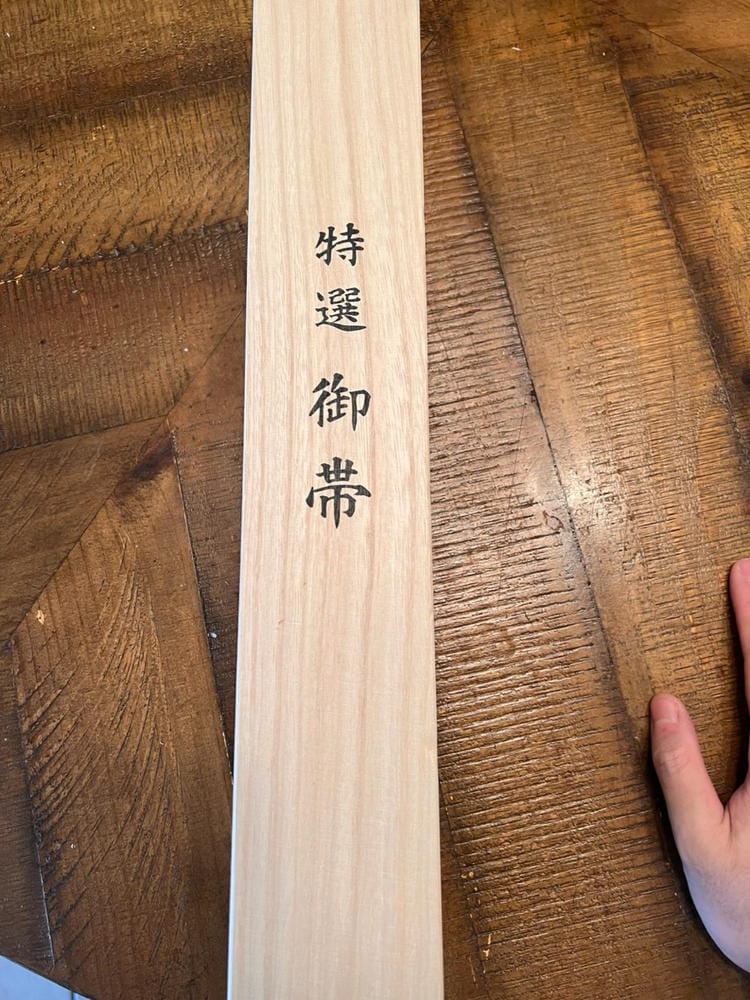 Customer photo review of Isami Purple Belt