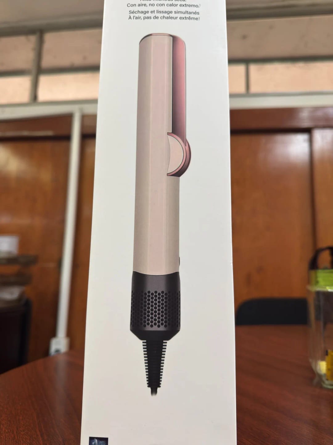 Customer photo review of מייבש שיער מקצועי 2 ב-1 ומיישר שיער רטוב ויבש