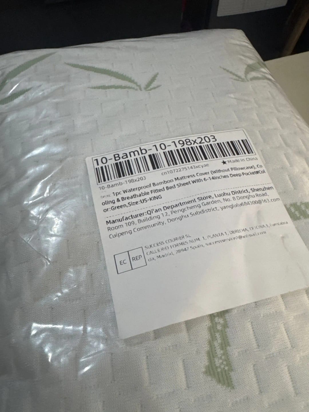 Customer photo review of Truform | Bamboo Mattress Topper