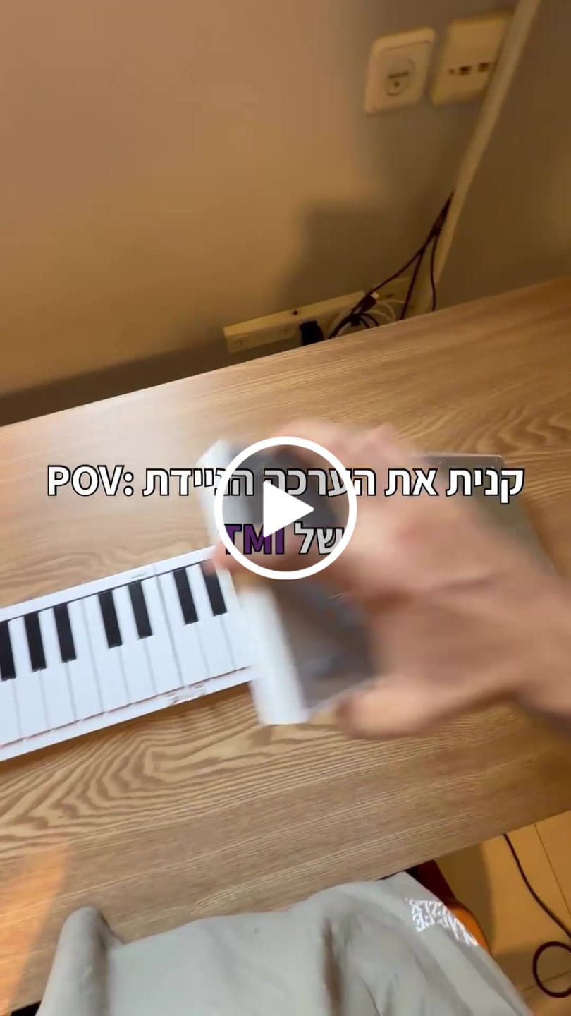 Customer video review of מקלות תופים אלקטרוניים
