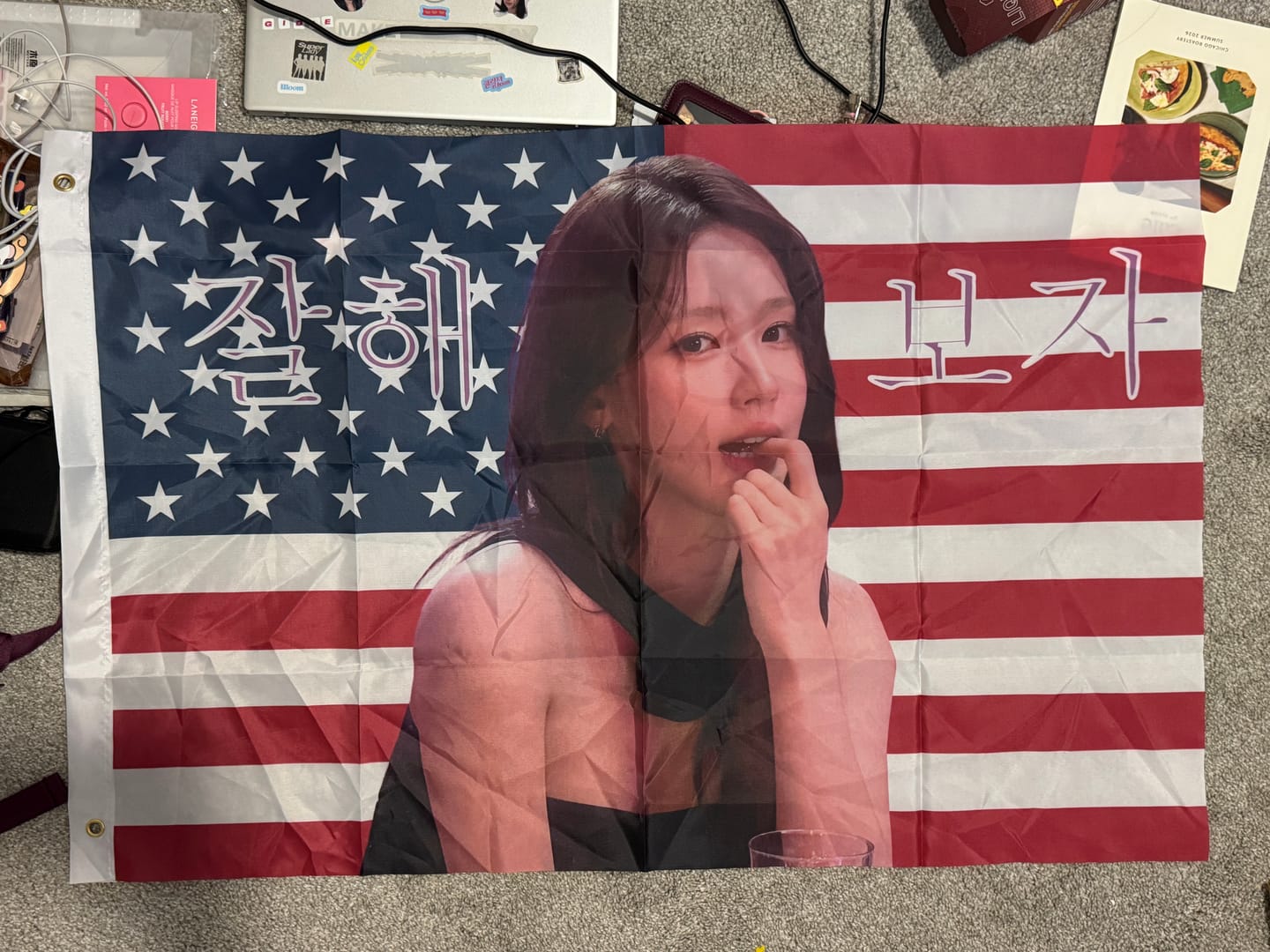 Customer photo review of CUSTOM Idol American Flag Tapestry