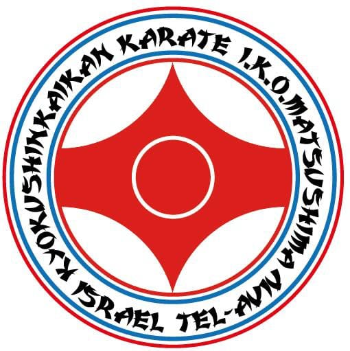 Customer photo review of Isami Karate Gi Ultra Light