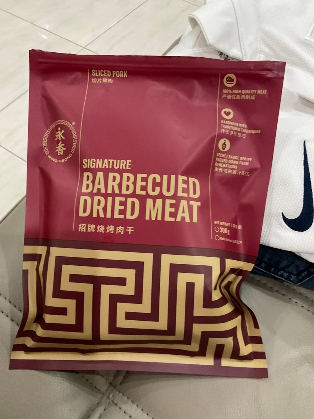 Customer photo review of BBQ Sliced Pork