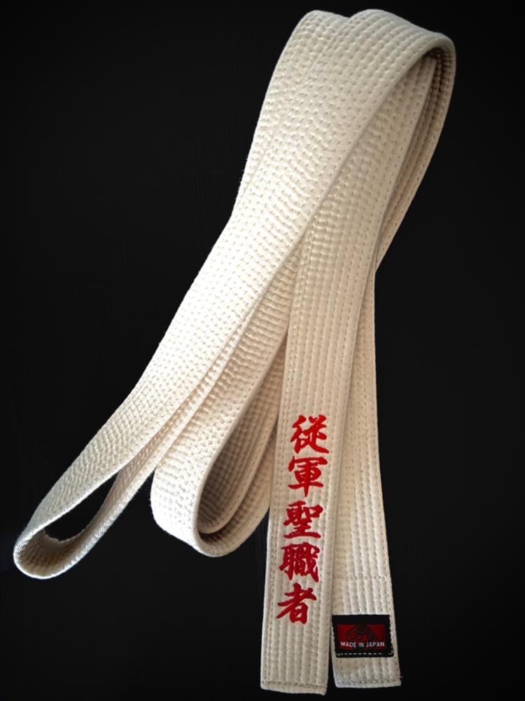 Customer photo review of Isami Ivory Belt