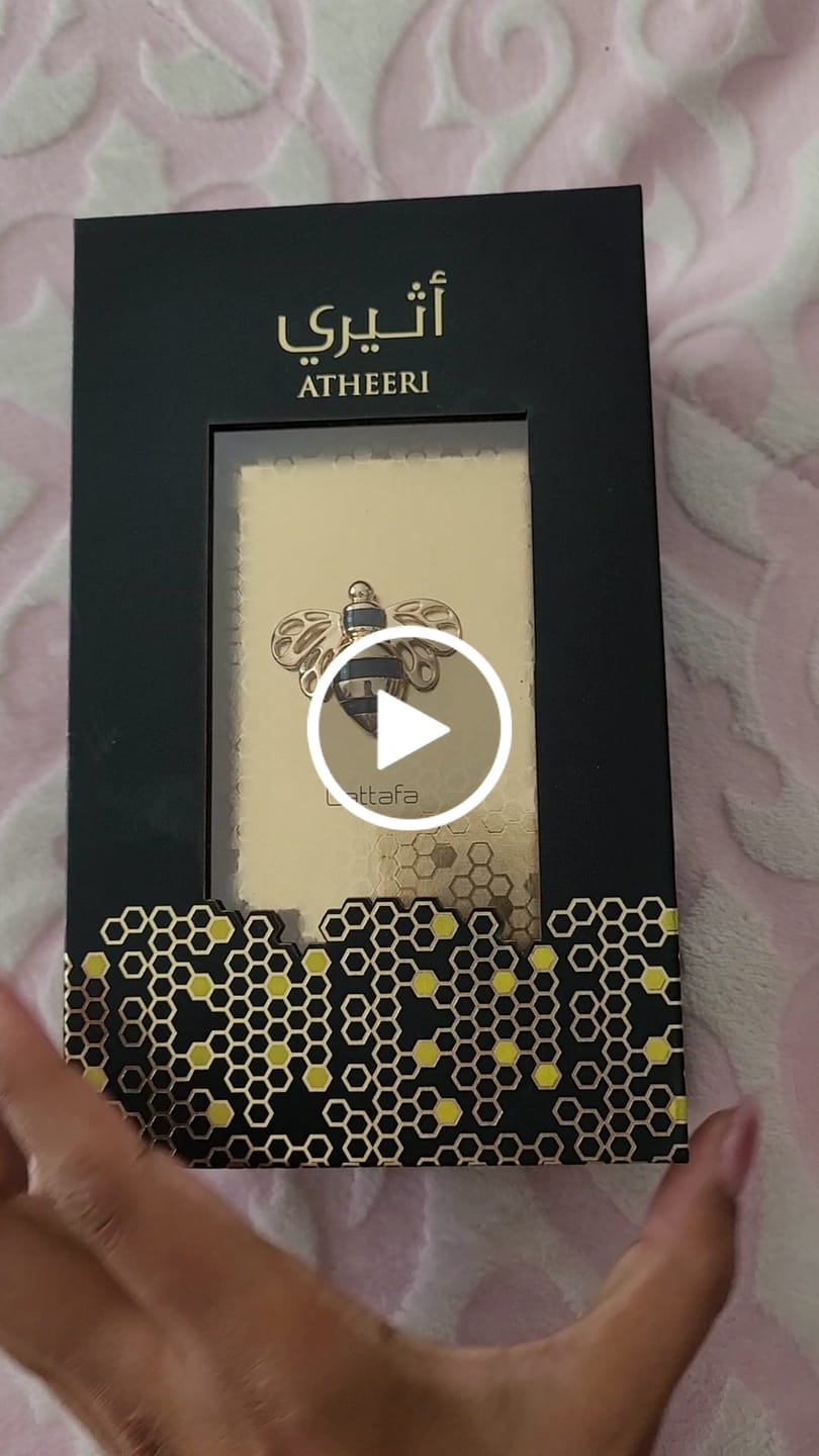 Customer video review of PERFUME ATHEERI LATTAFA  - 100ML