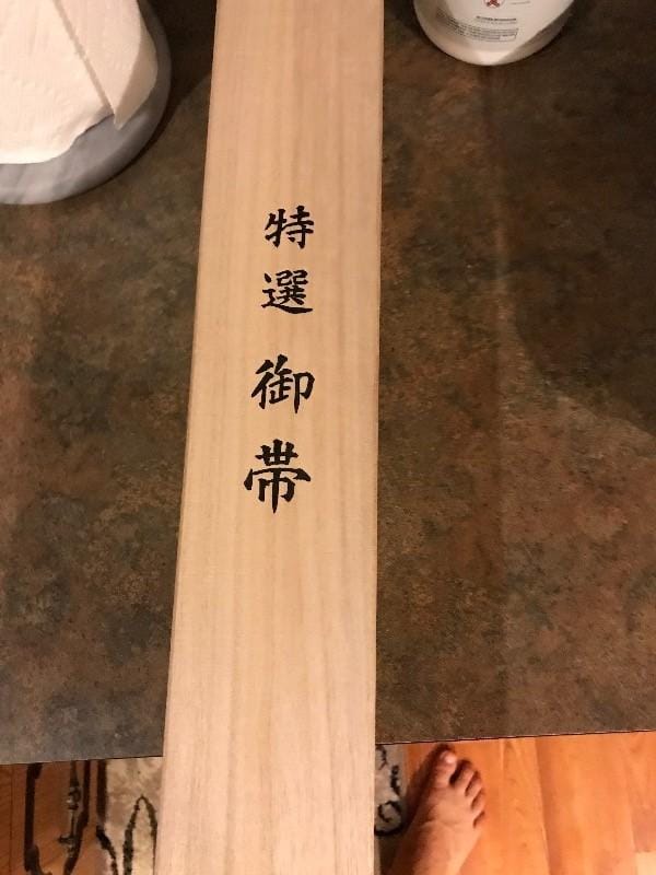 Customer photo review of Belt Wood Box