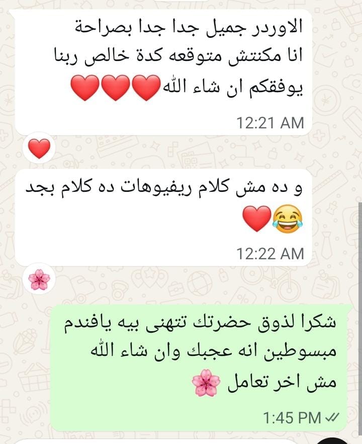 Customer photo review of البرواز السحري | برواز واحد… آلاف الأجواء
