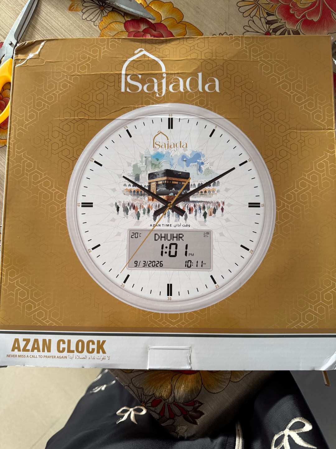 Customer photo review of Sajada Azan Clock