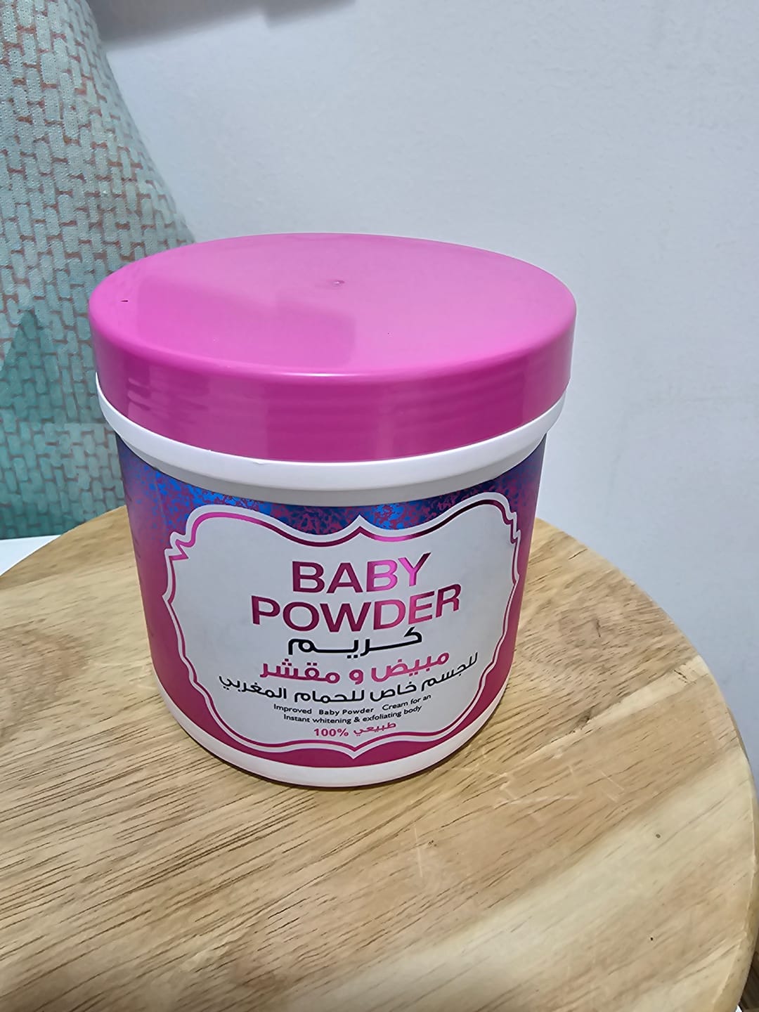 Customer photo review of Baby Powder Whitening & Exfoliating Cream for Moroccan Bath