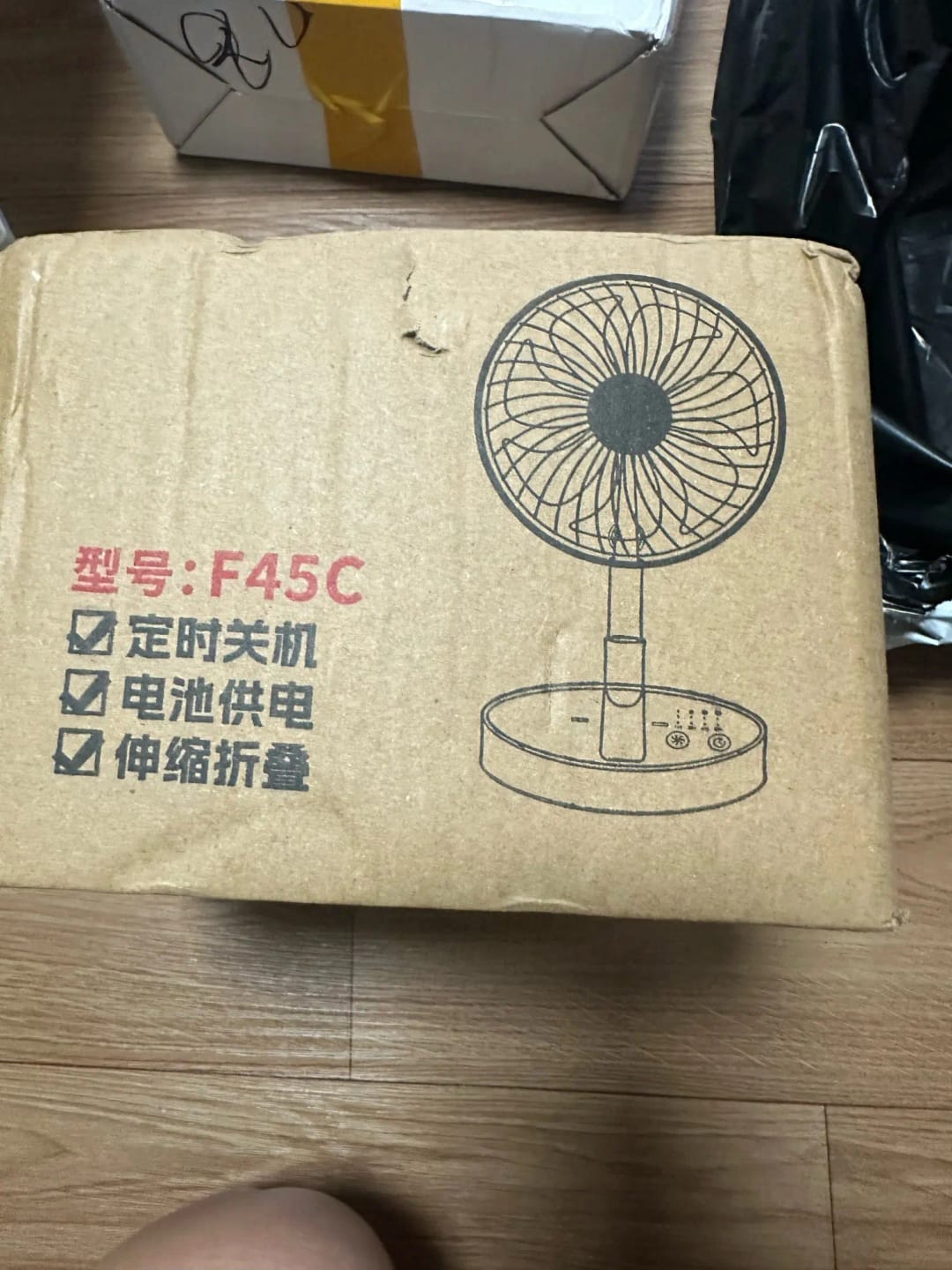 Customer photo review of Foldable USB Rechargeable Fan with Four Speeds and Timer