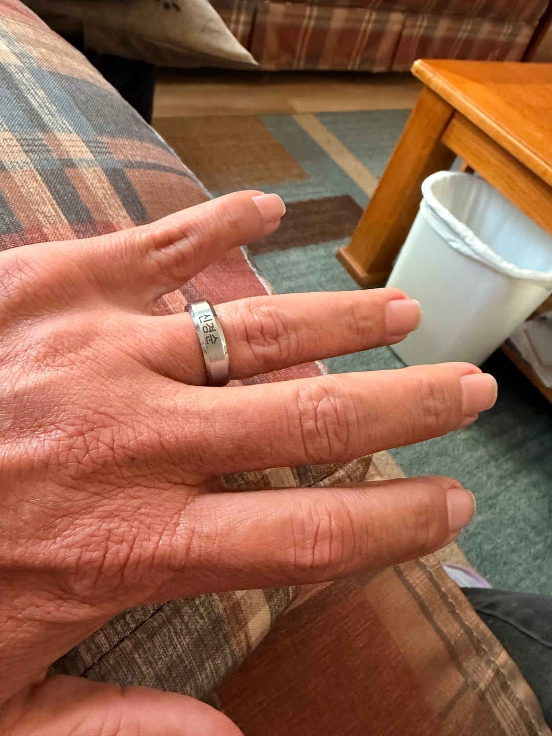 Customer photo review of Anneau Personnalisé Coréen