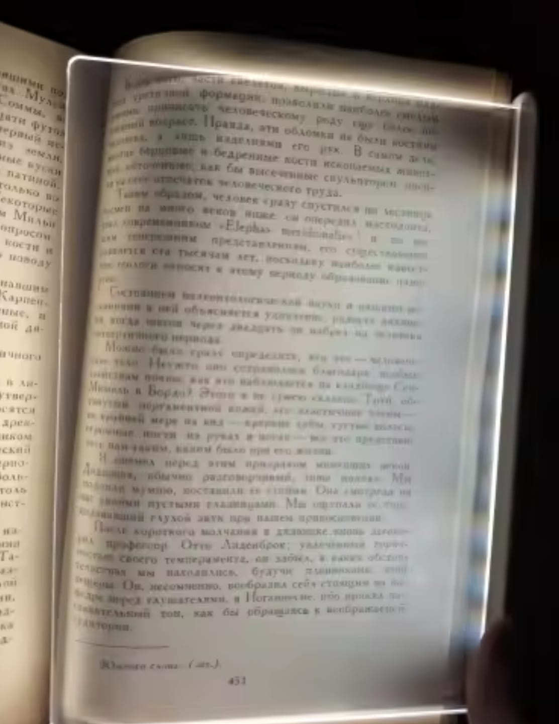 Customer photo review of Lámpara LED Plana de Lectura Nocturna con Protección Ocular