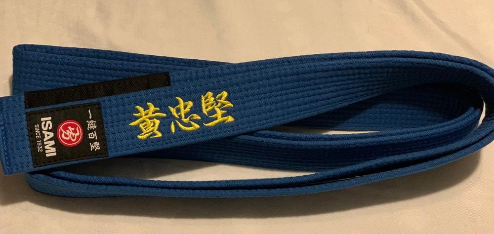 Customer photo review of Isami Blue Belt