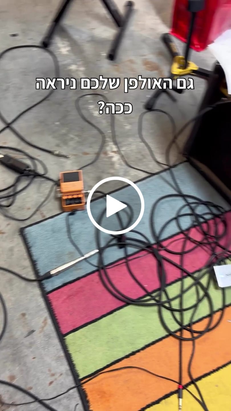 Customer video review of משדר אלחוטי לגיטרה
