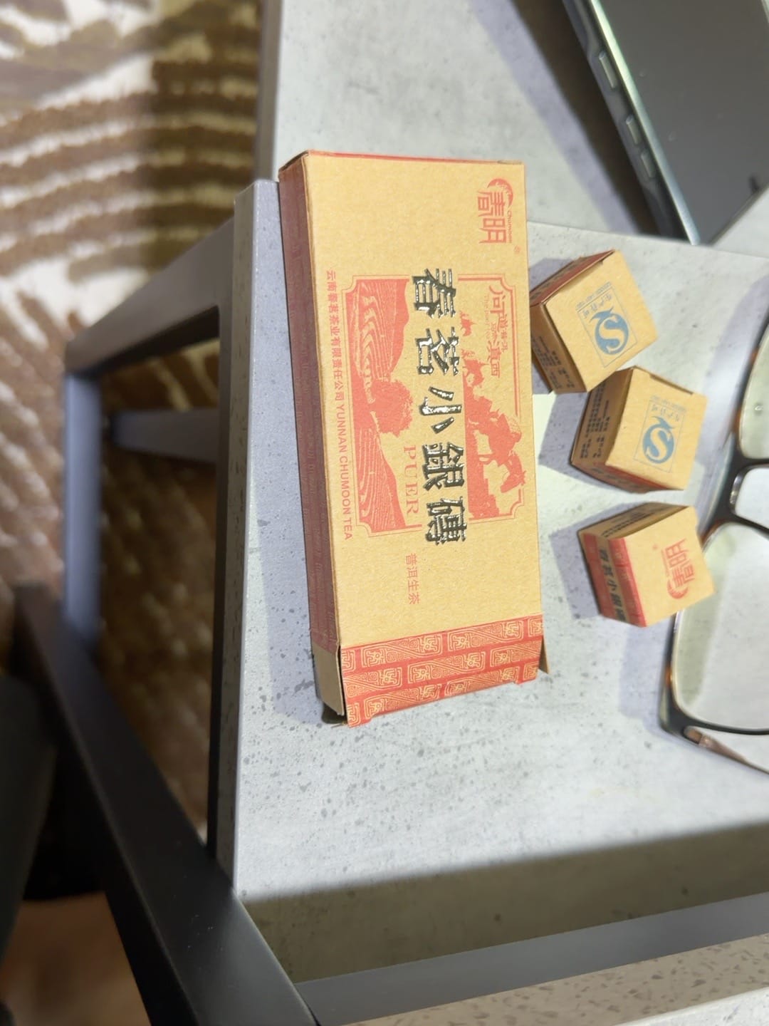 Customer photo review of Yunnan Mini Raw Pu-erh Tea Bricks (4g Single Servings)