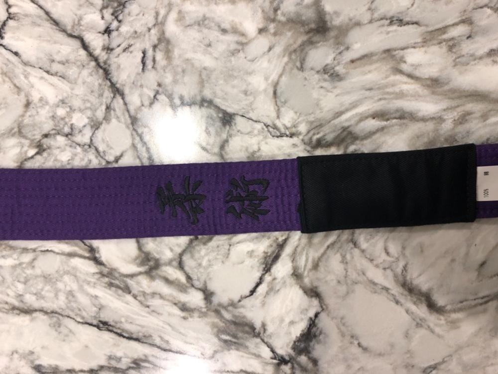 Customer photo review of Isami Purple Belt
