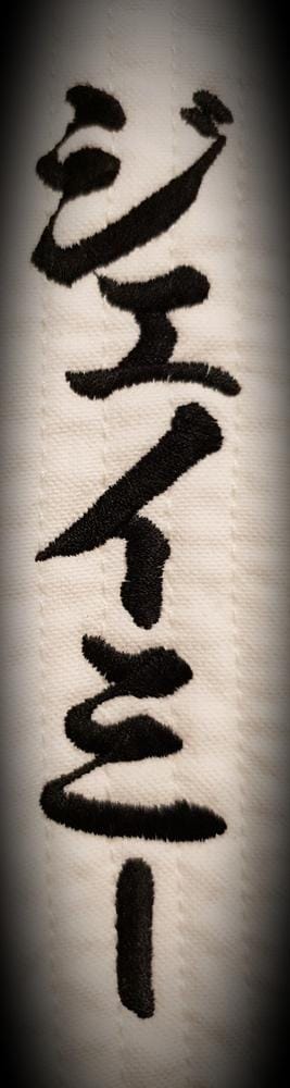 Customer photo review of Isami Karate Gi Premium