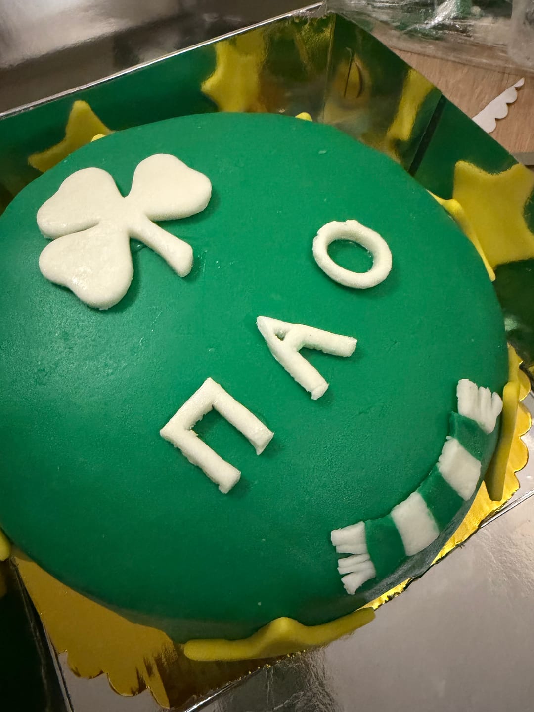 Customer photo review of Εργαλείο λείανσης ζαχαρόπαστας