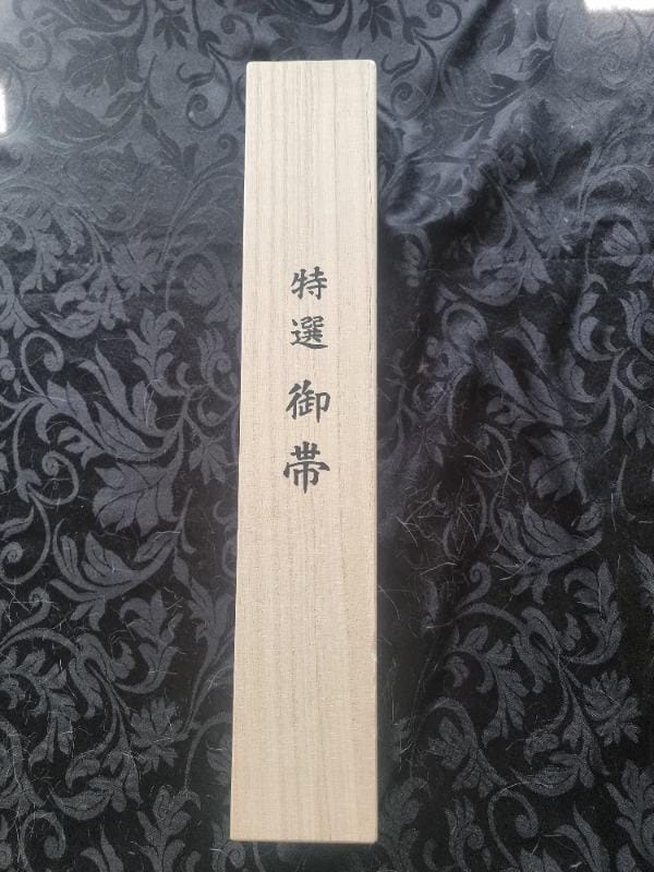 Customer photo review of Belt Wood Box