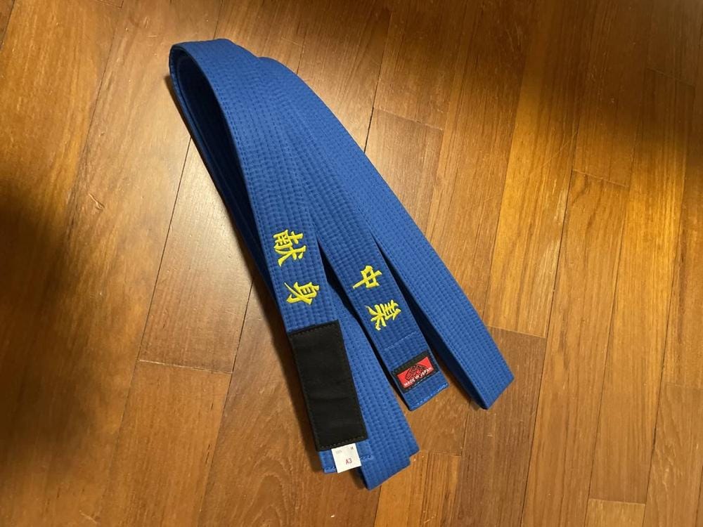Customer photo review of Isami Blue Belt