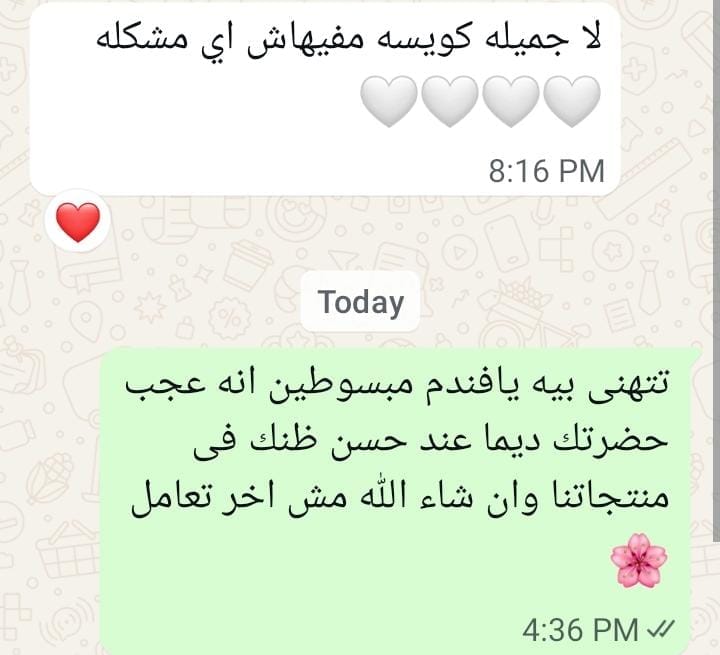 Customer photo review of Floor Lamp Corner ( New Edition )
