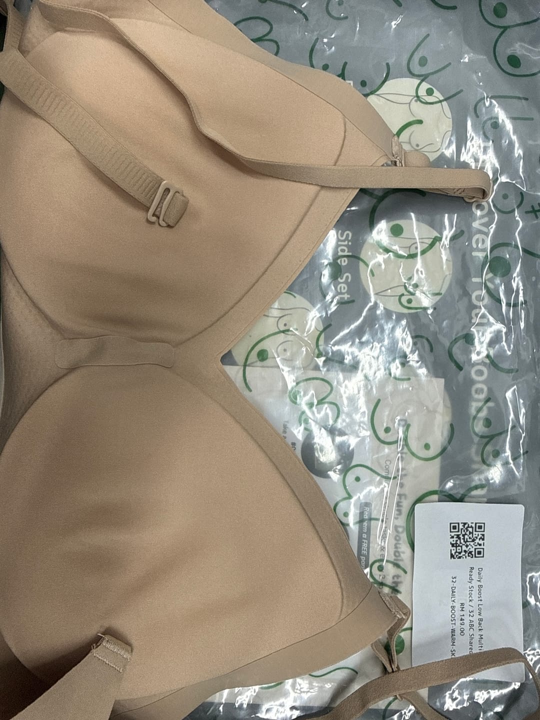 Customer photo review of Daily Boost Low Back Multi-Way Push Up Bra In Warm Skin