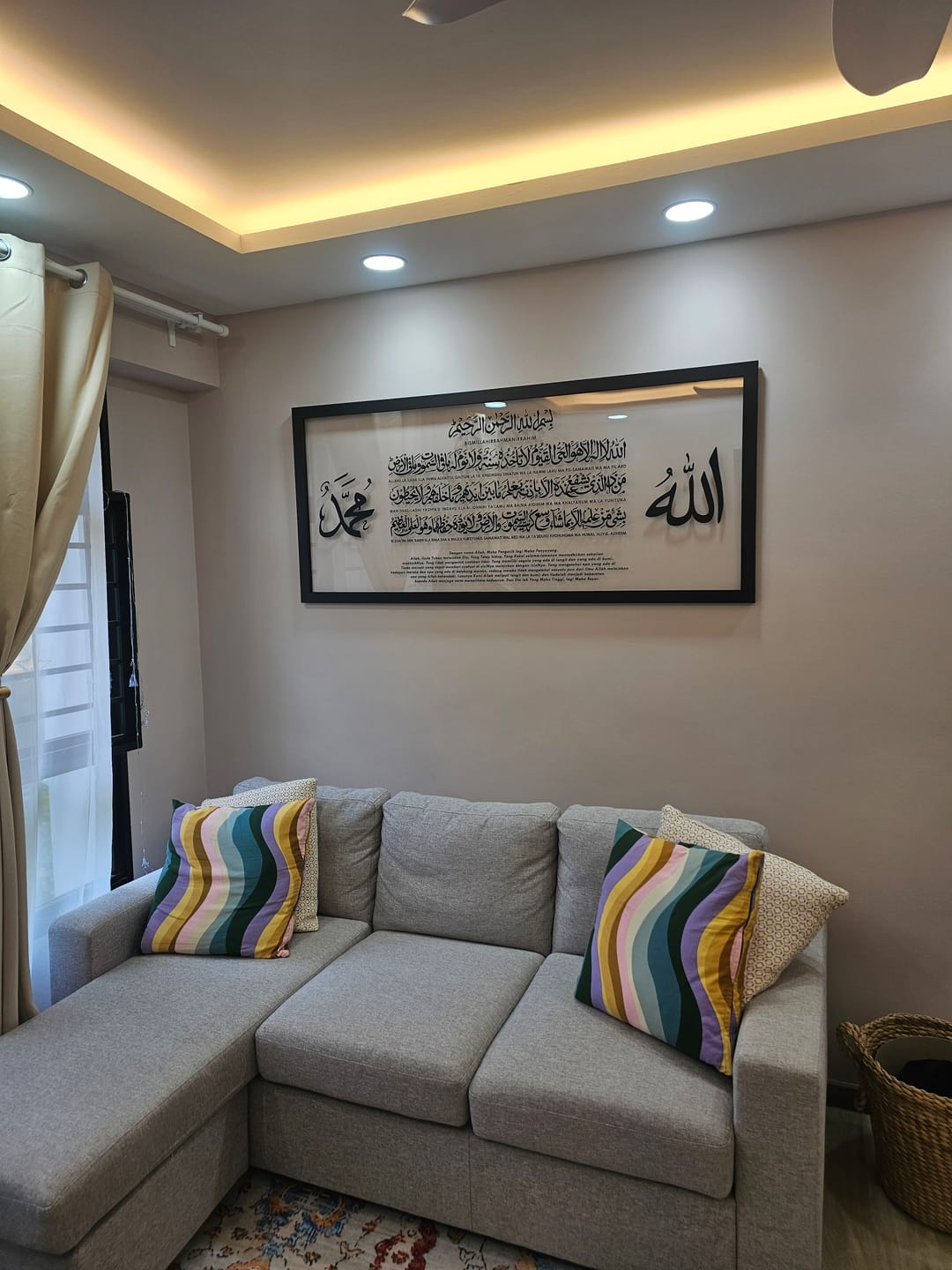 Customer photo review of Ready Stock - Frame Acrylic - Ayatul Kursi